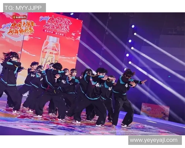 成都街舞队在世界街舞大赛中的精彩表现与状态分析