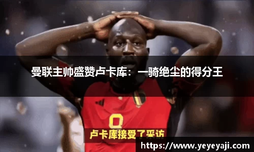 k1体育官方网站