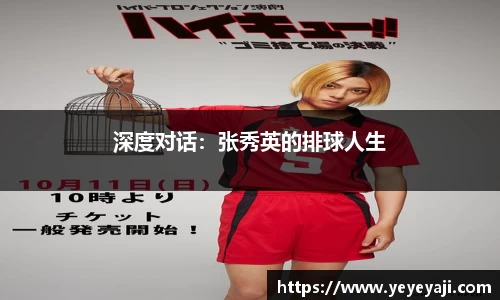 k1体育官方网站