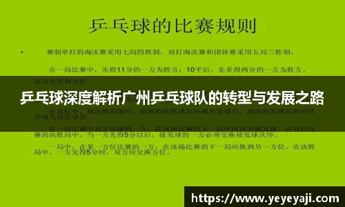 k1体育官方网站