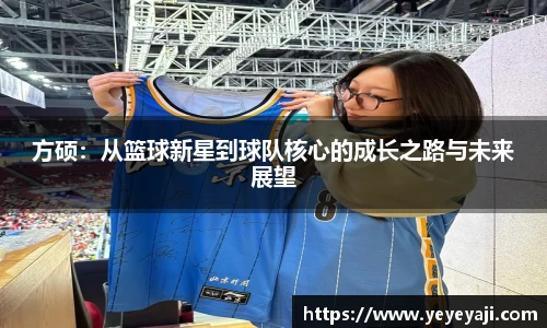 k1体育官方网站