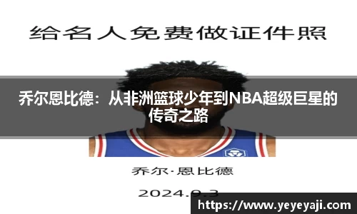 k1体育平台