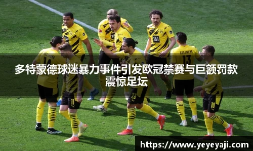 k1体育官方网站