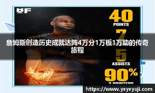 k1体育