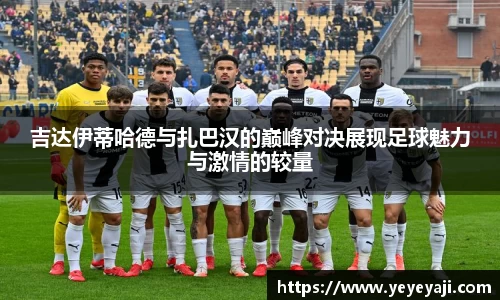 k1体育官网