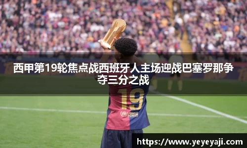 k1体育官网