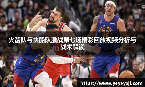 k1体育官方网站