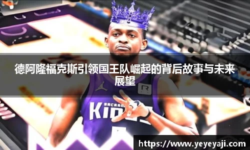 k1体育