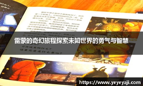 k1体育官方网站